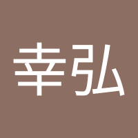 ユキヒロドルアカ2nd (@yukihirodoll2) 's Twitter Profile