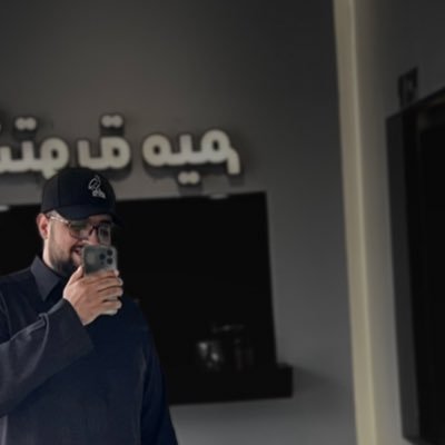 Munahi7i's profile picture. IT student 👨🏻‍💻|| Interested in cyber security in @TaifUniversity I  || I love Network , security and  Cybersecurity 🚀🚀#Together_towards_the_future🤍