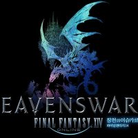 컨택계 (@ffxiv_contact2) 's Twitter Profile