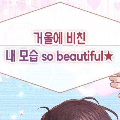 저는Sol음이에게강한희열을느낍니다さんのプロフィール画像