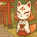 ⛩️お稲荷ちゃん⛩️ (@lntpfg49avnrkvn) Twitter profile photo ⛩️お稲荷ちゃん⛩️ (@lntpfg49avnrkvn) Twitter profile photo