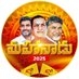 NagaRaju (@naga4484) Twitter profile photo NagaRaju (@naga4484) Twitter profile photo