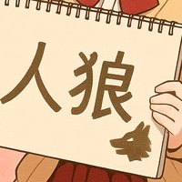 Reo (@detective_reo) 's Twitter Profile