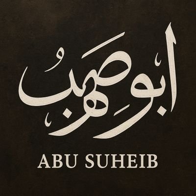 مُهتم في سوق الأسهم السعودي 🇸🇦 و الامريكي 🇸🇦 .. و مُجتهد في نفع المتداول .. جميع ما يطرح قابل للخطأ قبل الصواب 💚
