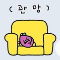 🍠さんのプロフィール画像