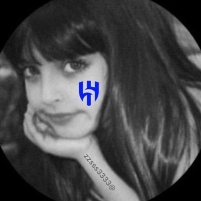 هي أقدار وستجري كما كُتبت ! تبادل 5/5 تغريداتي بمفضلتي❤️ تابعوني على حسابي الثاني @Xa7Fl اعشق الهلال @Alhilal_FC