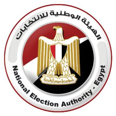 NEA_Egypt's profile picture. الحساب الرسمي للهيئة الوطنية للانتخابات - جمهورية مصر العربية