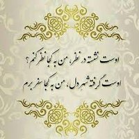 معتاد قهوه (@mrtdyb3792) 's Twitter Profile