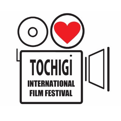 第一回栃木国際映画祭
2025年9月13日~15日開催決定!!
世界各国から集結した珠玉の映画50本以上を3日間で一挙上映!!
チケット発売中です!!
https://t.co/NOe79HJvE8