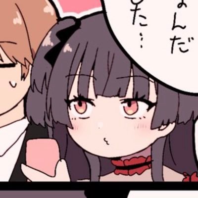 _knt_'s profile picture. 