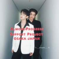 AlmondProgressFANDAY大阪応援企画💙💚 (@ap_support_jp) 's Twitter Profile