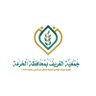 ber_algharef's profile picture. تحت إشراف المركز الوطني لتنمية القطاع غير الربحي ترخيص 1448
إدارة المشاريع 0500909065
إدارة الجمعية 0555466505
متجر الجمعية https://t.co/1wAVGZEvfa