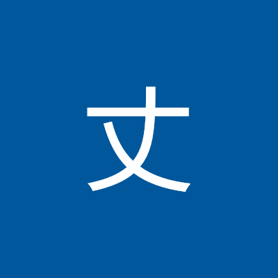 LGiy06tO0P44741's profile picture. 