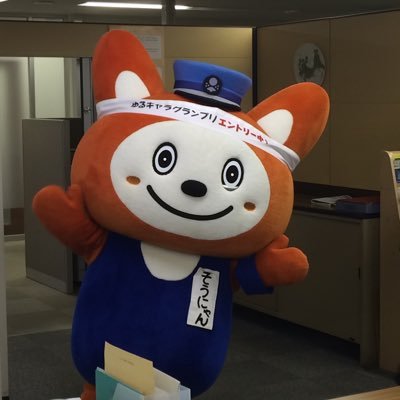 kotenotouchan's profile picture. 