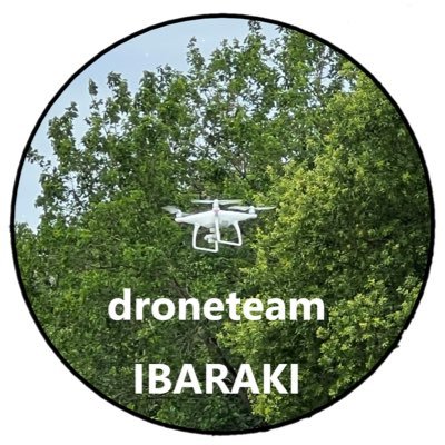 DT_ibaraki's profile picture. New Update !!  2025/11/22 パイロット4名から7名に強化！！ ・今後はマイクロドローン事業にも参加 ・地域との連携や防災活動もさらに進化 ・県内魅力の地にて空撮のイベントを実施予定 ・農業とドローンのDX、そして測量まで幅広く展開 ご相談はDMにて！ ドローンチーム茨城