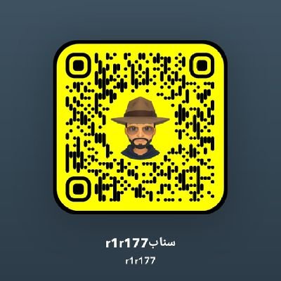 نفسيات لاشوفهم ابي انسانه اخلاقها عاليه التواصل سناب لاني مادخل هنا r1r177