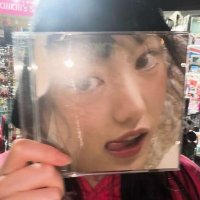 ℮rnes (@sohyunirl) 's Twitter Profile