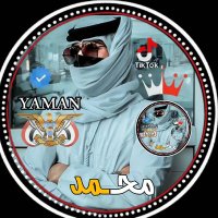 محمد اليماني🇾🇪 🔥نشط الاان🔥 (@m5mmmk) 's Twitter Profile Photo محمد اليماني🇾🇪 🔥نشط الاان🔥 (@m5mmmk) 's Twitter Profile Photo