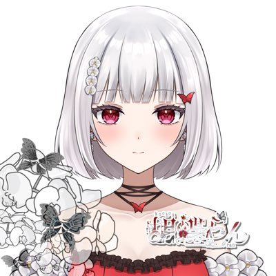 17LIVE LIVE2dVライバー ┆͓̽雑談で癒しを歌で感動をイラストで夢をお届け🦋┆͓̽初配信▶︎0601┆͓̽FM ▶︎🤍👠┆͓̽FA ▶︎#展蘭会┆͓̽