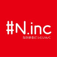 なかまるどっといんく (@nakamaru_inc) 's Twitter Profile Photo