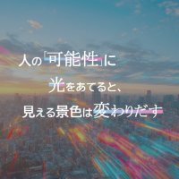 中小企業リスキリング支援事業（厚生労働省） (@mhlw_reskilling) 's Twitter Profile Photo