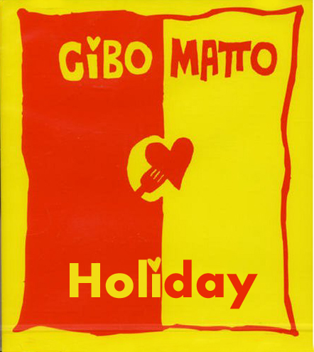 Cinco de Mayo is being replaced with a new holiday: Cibo Matto Day! Mark your calendar for May 5!