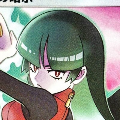 SabrinaPosting's profile picture. the account for all things sabrina pokémon - run by @AriTheRoyal
