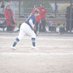 Avery Dewitt 🥎🇨🇦 (@averydewitt2027) Twitter profile photo Avery Dewitt 🥎🇨🇦 (@averydewitt2027) Twitter profile photo