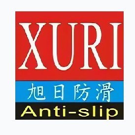 Xurifoshan's profile picture. https://t.co/9JXYf2Rl3D
A businessman focus on stickers！
email:xuridsfoshan@163.com