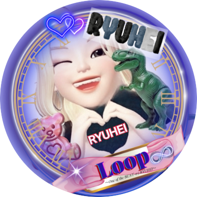 ryuryu_yuyuchan