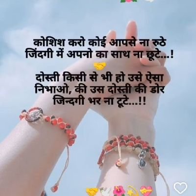 lalaji6439111's profile picture. 