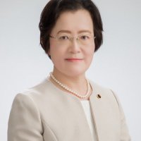 二木かずえ(二木和枝) 八潮市議会議員 (@niki_0205) 's Twitter Profile Photo 二木かずえ(二木和枝) 八潮市議会議員 (@niki_0205) 's Twitter Profile Photo