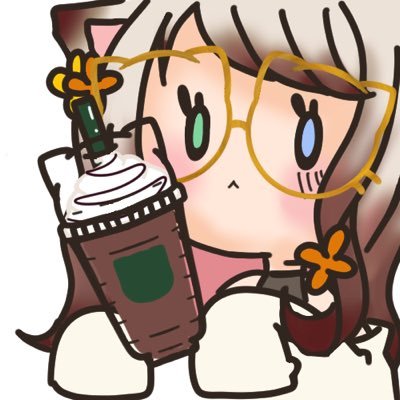 スタバ大好き♡♡ブラックエプロンに憧れている猫人間なの〜 。ゲームは大好きだけど下手で、お話大好き!のんびりやりたいゲームを遊んでるのを配信してるの〜。良かった、ゆっくりしに来てに〜 ファンアートタグ( #見て見てカップに落書き描いたよ)
