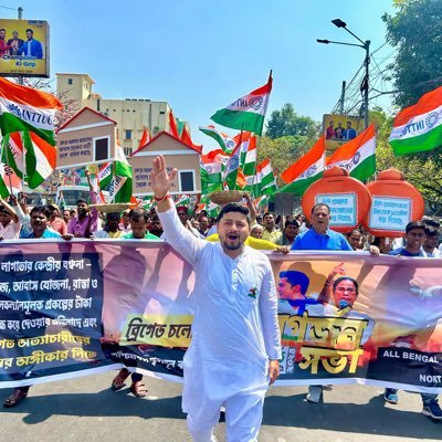 MausamMukh55422's profile picture. INTTUC STATE EXECUTIVE MEMBER                      Ami Banglar Digital Joddha