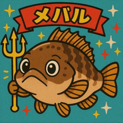 経理総務/20代アラサー/簿記2級・英検2級・漢検2級・MOS Excel Expert取得🌸/TOEIC750点/INFJ
