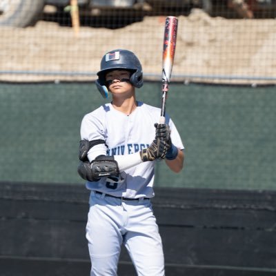 Daisukeho4's profile picture. |5,9 160 lbs| 2026|3B, 2B, OF|daisukeho97@gmail.com| Cincinatti Reds scout team