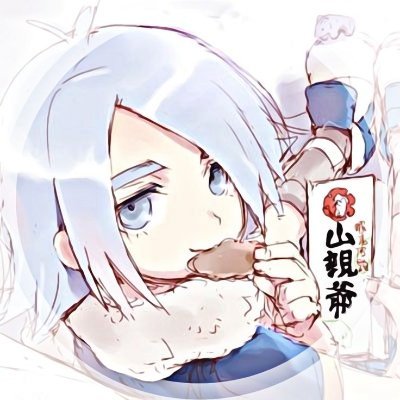 Cynnabonbun's profile picture. Pow.

@MsAryaXD