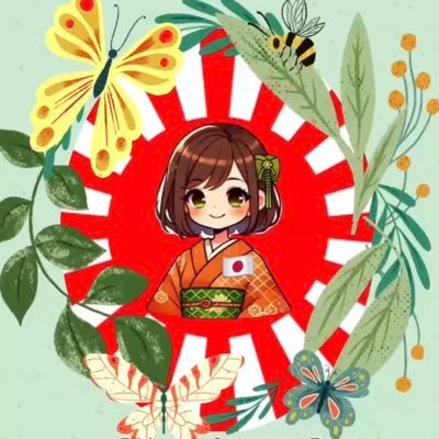 日本の未来を変えるために、愛国者同士で繋がりましょう🇯🇵🌸 #愛國 #日本第一 #国益第一 (六四天安門)※無言フォローをお許しください🙏【葉っぱちゃん】おはようチャンネルというYouTubeやってます。