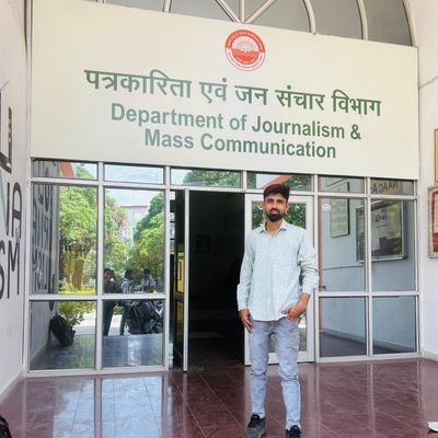 आंखों देखा नहीं, सच देखा है — इसलिए अक्सर चुभता हूं।