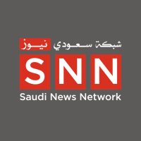 شبكة سعودي نيوز SNN (@saudi_news77) 's Twitter Profile Photo