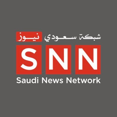 🔔| الشبكة السعودية الإخبارية SNN  مبيعات كرنفال #بريدة للتمور تتجاوز 627 مليون خلال شهر أغسطس.