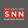 Saudi_News77's profile picture. شبكة سعودي نيوز SNN | شبكة اخبارية متخصصة في تغطية الأحداث السياسية والرياضية والاقتصادية والترفيهية.