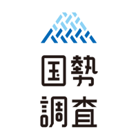 【公式】国勢調査2025 (総務省統計局) (@2025kokusei) 's Twitter Profile Photo 【公式】国勢調査2025 (総務省統計局) (@2025kokusei) 's Twitter Profile Photo
