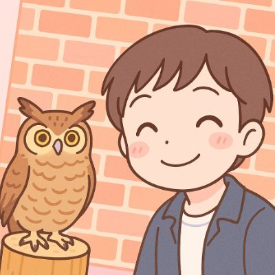 数学と理科の教員免許保有|
個別集団含む指導歴7年以上|
中学受験:算理国 中学:数理対応|
子どもの「今」に寄り添いう指導を|
家庭学習の習慣化と安心して勉強できる環境づくりをサポート|
親子関係の相談実績あり|
オンライン家庭教師として活動中📘
体験・相談はお気軽にDMへ📩