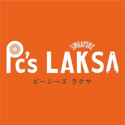 トッピングを自由に選べる
