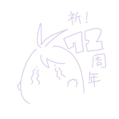 紫蘇さんのプロフィール画像