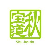 shu_ho_do's profile picture. 【個人アカウントは別】
大阪京橋。出張での作業や個人実技指導も可（2,200円~/時〔土日祝と夜は2750~/時〕交通費別）・
動画制作はスマホで撮影。
●サイト→　https://t.co/mq7mGgrc9J
●LINE→　@ldm8635z
●相談＆質問はお気軽に！
●資本300万／下請法で資本1000万超えが親事業者