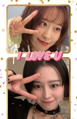 sayaruruodance's profile picture. 鞘師と娘。OGの共演を本気で願ってる。平山遊季ちゃん💚だーさく＆まなるる、juice→瑠々れいれい、小田さくら弓桁朱琴ちゃん師弟推し🍵きらら