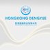 Sheldon-DengYueMed💊 (@hkdengyuemed) Twitter profile photo Sheldon-DengYueMed💊 (@hkdengyuemed) Twitter profile photo