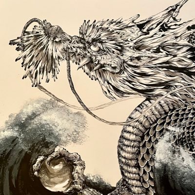 龍の絵 龍の絵「青龍」自作A4 | 龍の絵